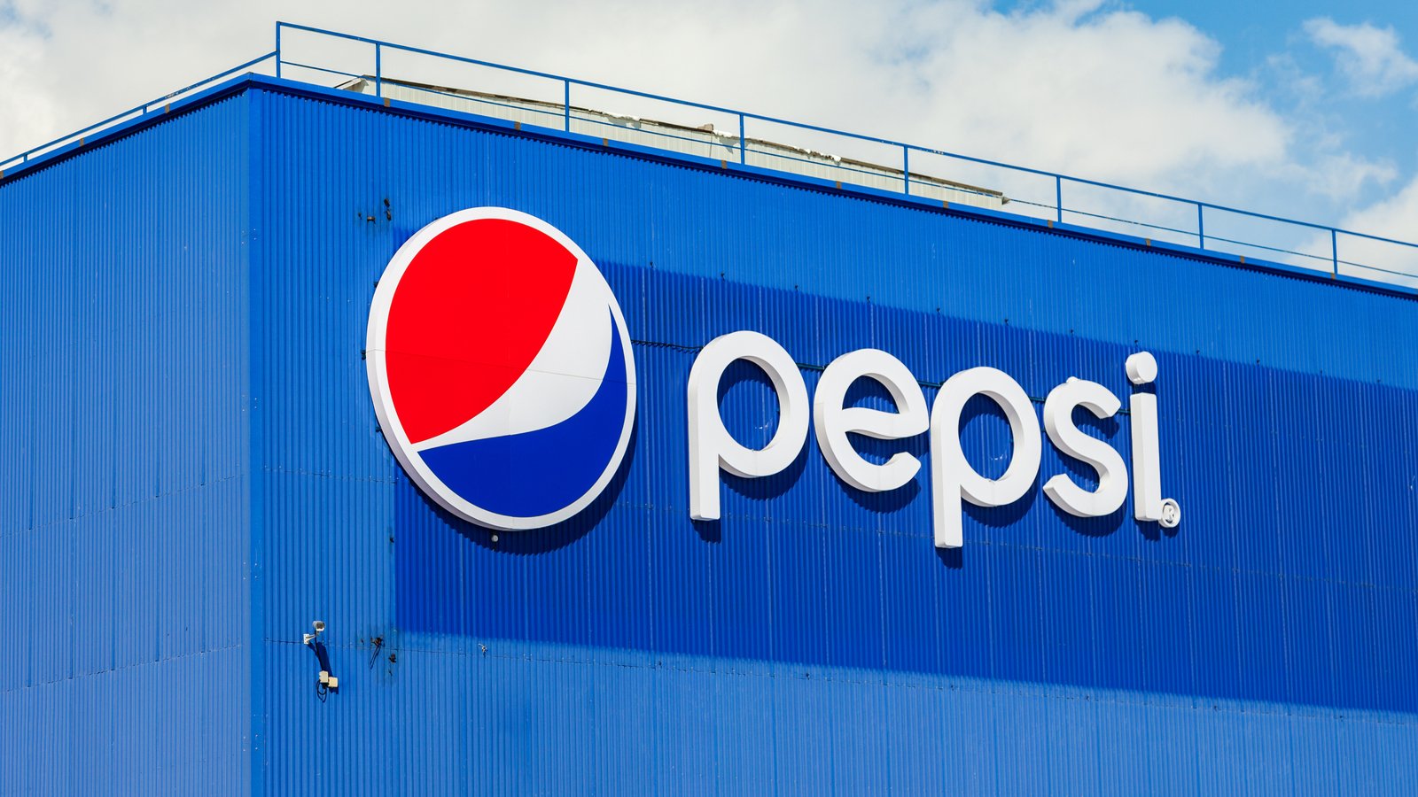 Change Management module was activated in PEPSI